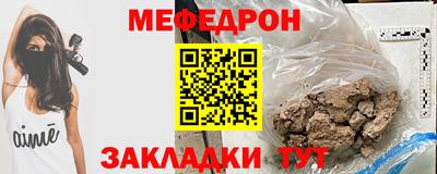 не бодяженный Малоярославец