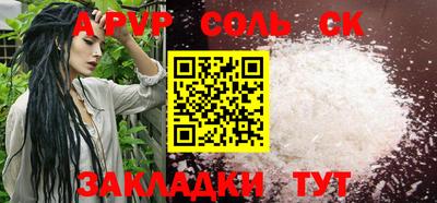 не бодяженный Малоярославец