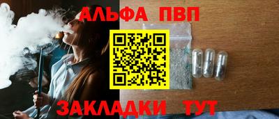не бодяженный Малоярославец
