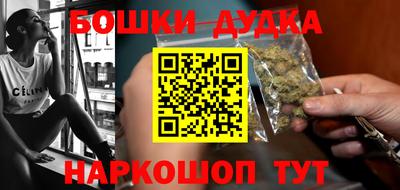 не бодяженный Малоярославец