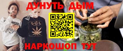 мдма Мариинск