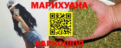 бутират Малгобек