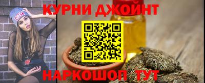 не бодяженный Малоярославец