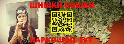 бутират Малгобек