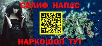 не бодяженный Малоярославец