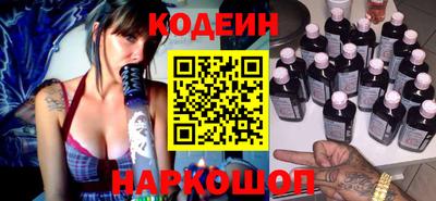 не бодяженный Малоярославец