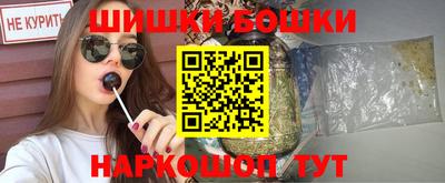 бутират Малгобек