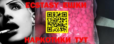 не бодяженный Малоярославец