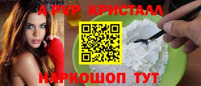 бутират Малгобек