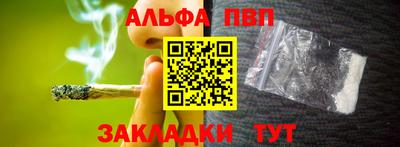 не бодяженный Малоярославец