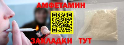 не бодяженный Малоярославец