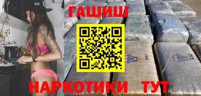 бутират Малгобек