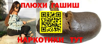 мдма Мариинск