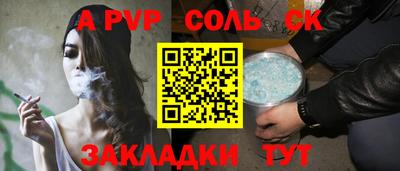 не бодяженный Малоярославец