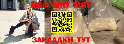 не бодяженный Малоярославец