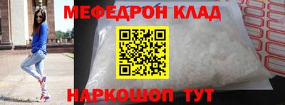 не бодяженный Малоярославец