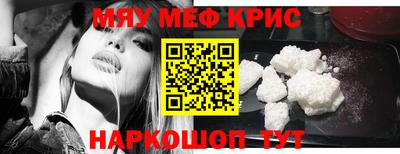 не бодяженный Малоярославец