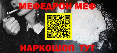 не бодяженный Малоярославец